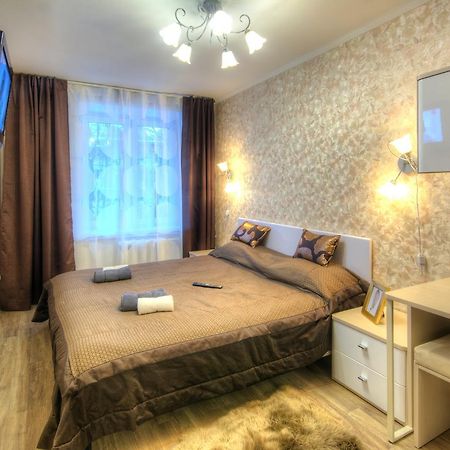 Flat Inn Moscow Profsoyuznaya Metro Quiet & Cozy Apartments Moskova Dış mekan fotoğraf