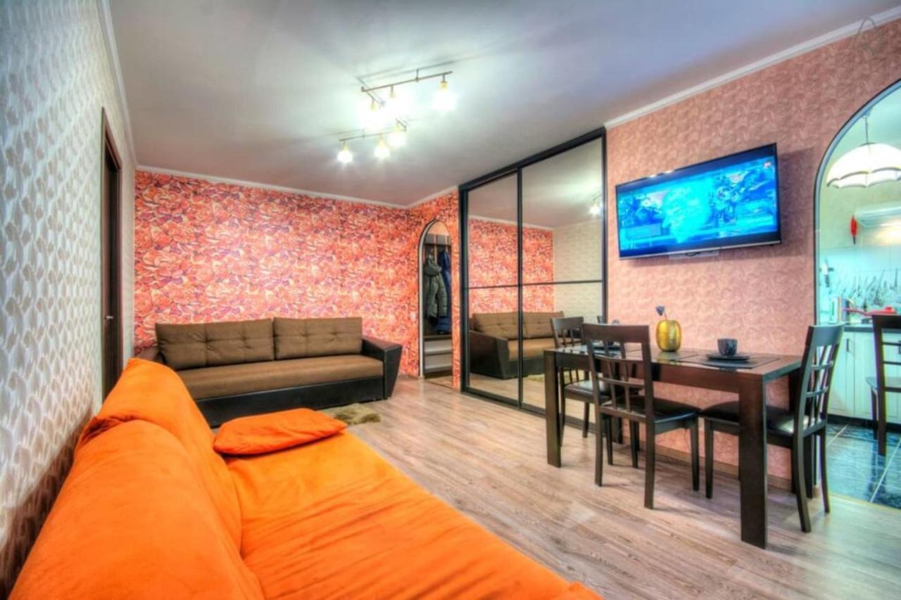 Flat Inn Moscow Profsoyuznaya Metro Quiet & Cozy Apartments Moskova Dış mekan fotoğraf