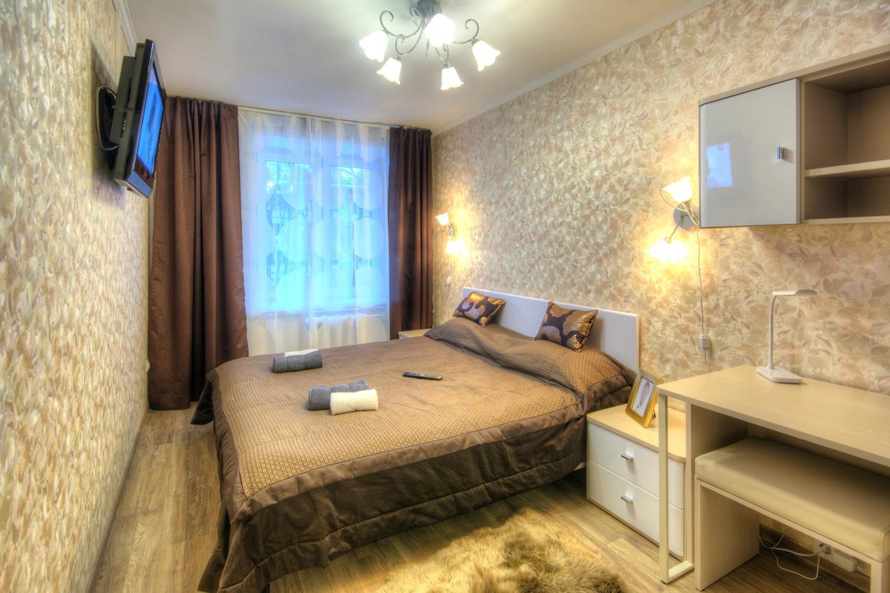 Flat Inn Moscow Profsoyuznaya Metro Quiet & Cozy Apartments Moskova Dış mekan fotoğraf